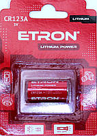 Батарейка Etron Lithium Power CR123-С1/1bl 3V(20)