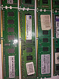 Оперативна пам'ять для компьютера Ddr3 4GB Samsung,Kingston інші., фото 4