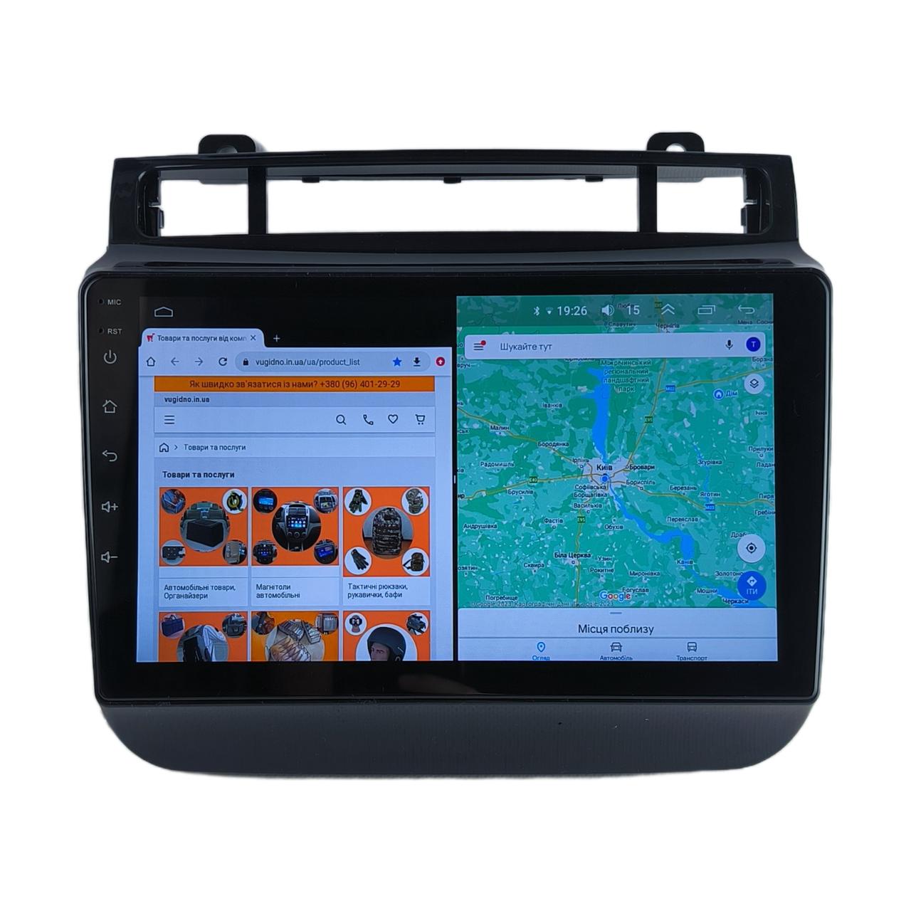 Штатна Магнітола VW Touareg FL, NF 2010-2018 на Android Модель XYAuto-7311-8octa-CarPlay-360