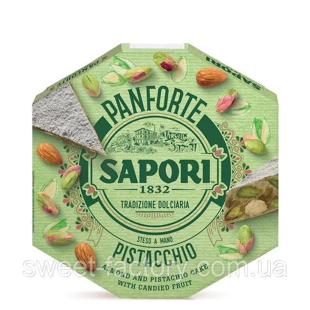 Ricciarelli Sapori Al Pistacchio 280g, фото 1