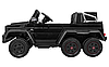 Електромобіль Ramiz Mercedes G63 6x6, фото 7