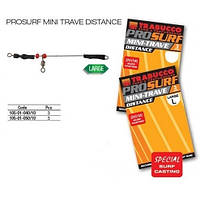 Монтаж серфовый PROSURF MINI-TRAVE Distance LARGE 3шт.