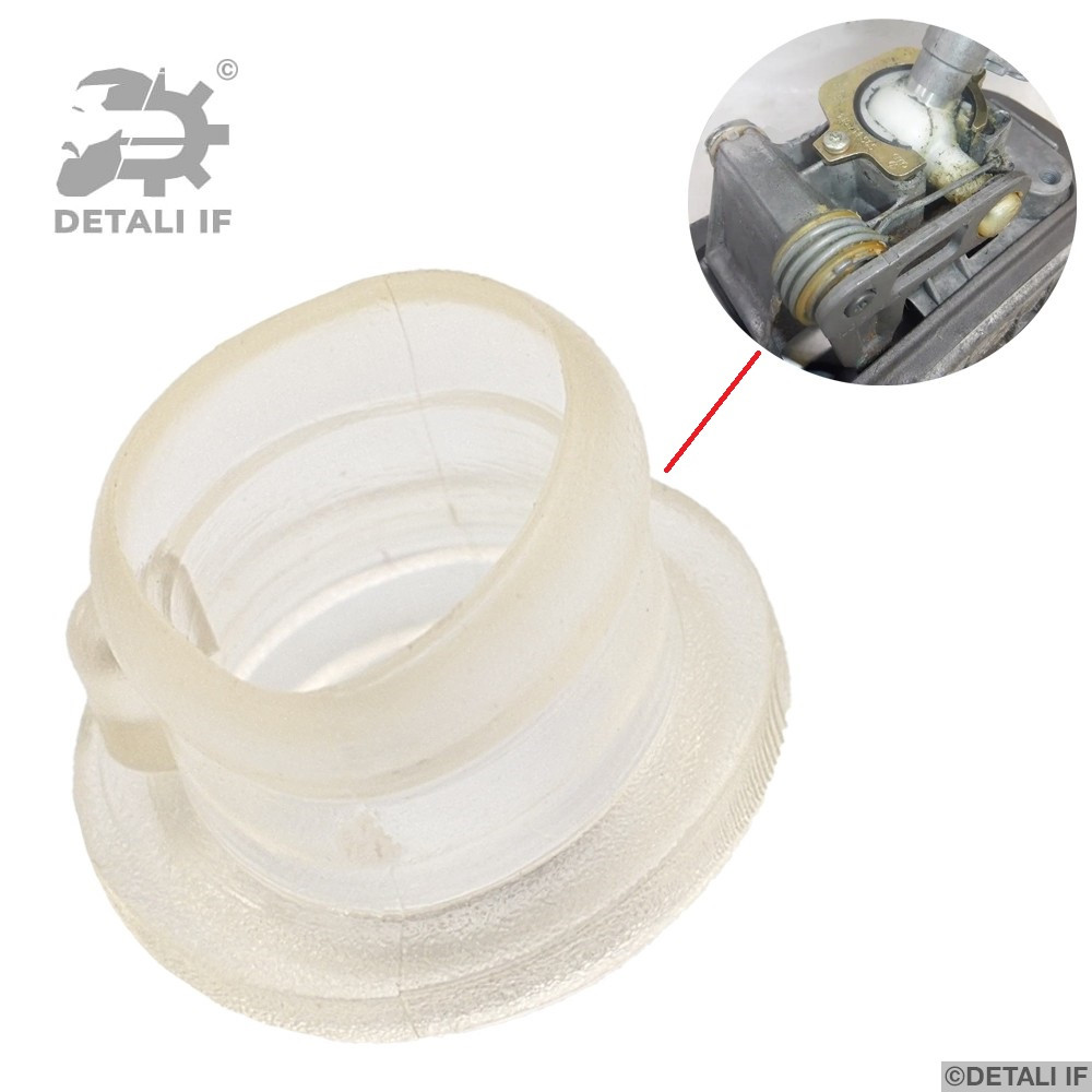 Ремкомплект куліси кпп ручки передач Octavia 1 Skoda 1J0711611A 1J0711437C 1J0711112E