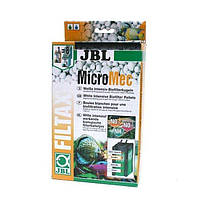 Наповнювач для фільтрів JBL MicroMec керамічні кульки 700 г.