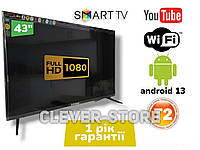 Телевизор 43 дюйма Smart TV Android 13 Samsung 2023 год выпуска Wi-fi