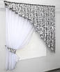 Кухонний комплект (150х170см.) шторка з ламбрекеном. Колір білий з сірим. Код 039к 52-0500, фото 2