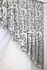 Кухонний комплект (150х170см.) шторка з ламбрекеном. Колір білий з сірим. Код 039к 52-0500, фото 5
