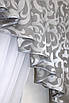 Кухонний комплект (150х170см.) шторка з ламбрекеном. Колір білий з сірим. Код 039к 52-0500, фото 4