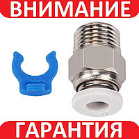 Крепление трубки экструдера фитинг PC4-M10