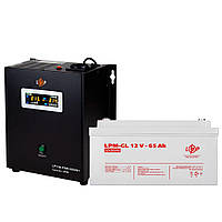 Комплект резервного питания UPS 500VA+АКБ GEL 900W LogicPower (ИБП 350W+65Ah батарея гелевая)