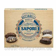 Sapori Ricciarelli Assortiti Dark Chocolate 192g, фото 1
