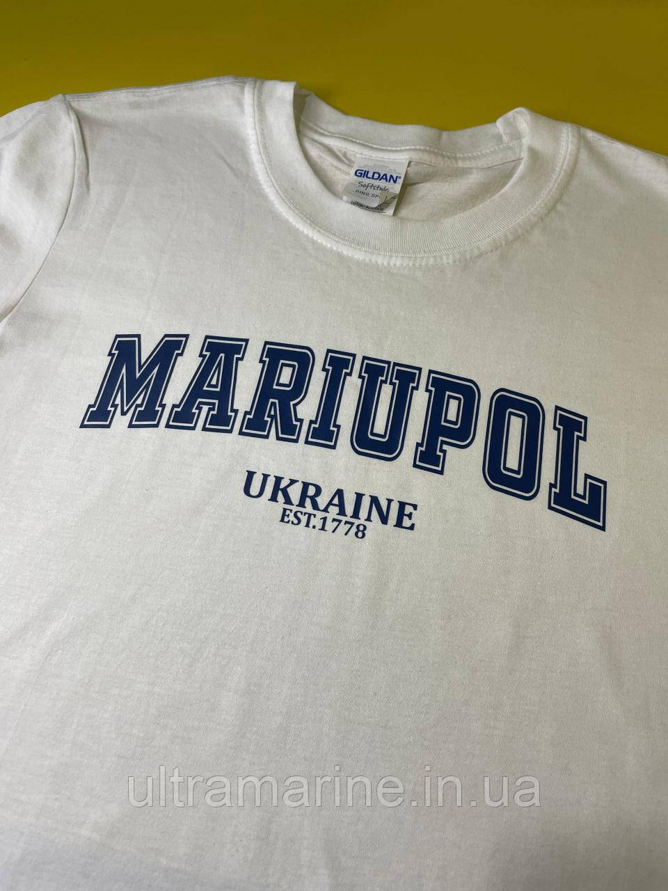 Футболка ЛЮКС з містом "Маріуполь" 100% бавовна