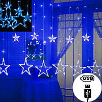 Гирлянда со звездами, Usb гирлянда штора звезды 2.5 м синий светодиодная гирлянда на окно 138 LED