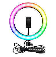 Кольцевая светодиодная лампа диаметр 26см MJ26 RGB для съемки с держателем телефона без штатива UKG