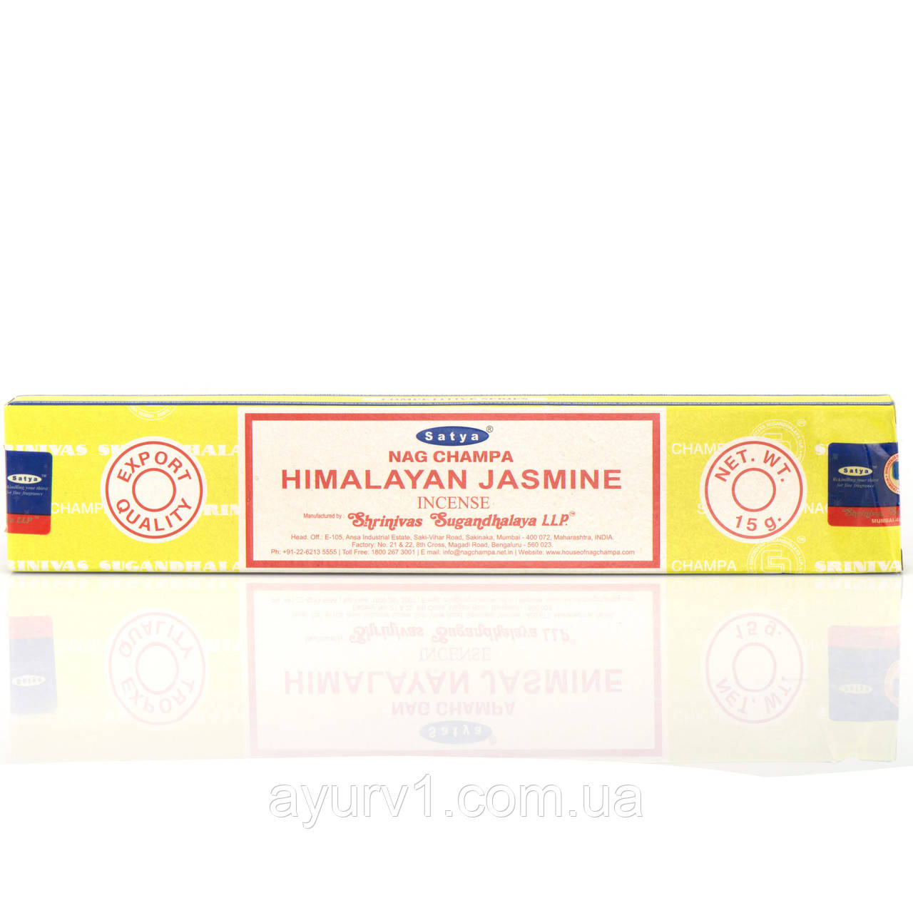 Аромапалочки/Пахощі індійські Жасмин Himalayan Jasmine Satya Incense Sticks 15g