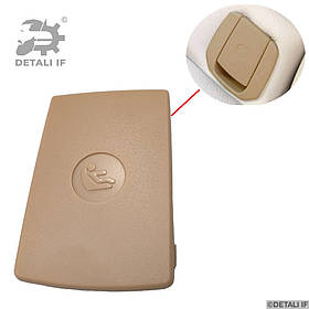 Заглушка кріплення isofix бежева X1 E84 Bmw 52207319686 7118673 7319686
