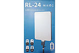 Прямоугольная LED лампа для фотостудии с пультом дистанционного управления: RL-24, фото 3