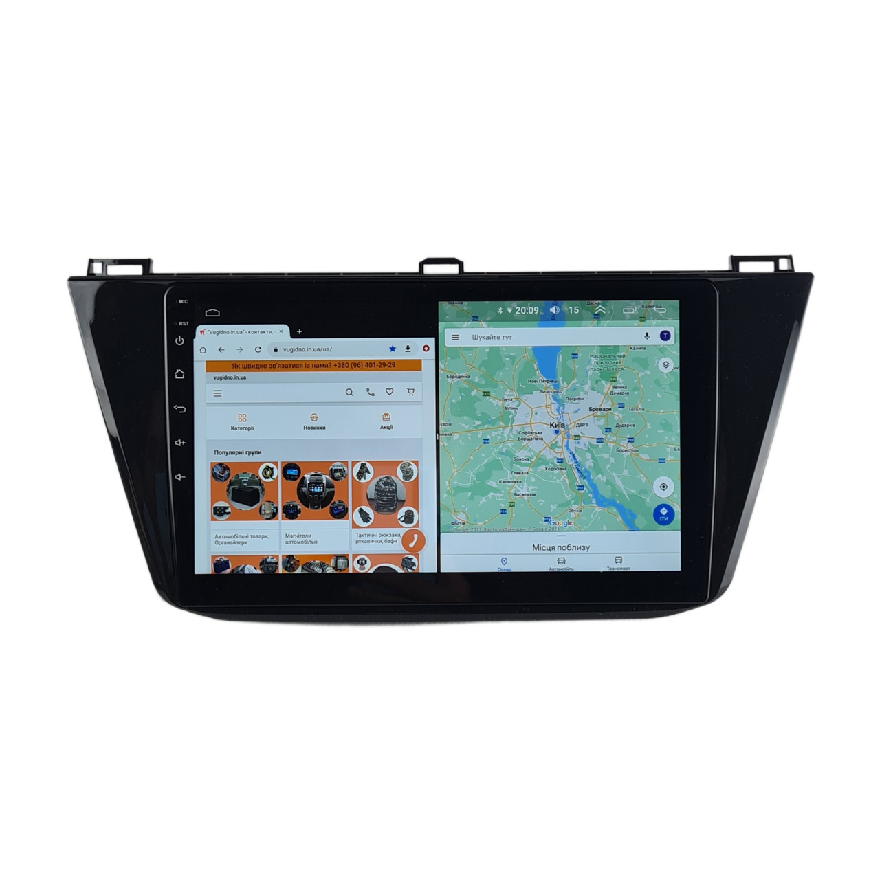 Штатна Магнітола Volkswagen Tiguan L 2017 на Android Модель XYAuto-7311-8octa-CarPlay-360