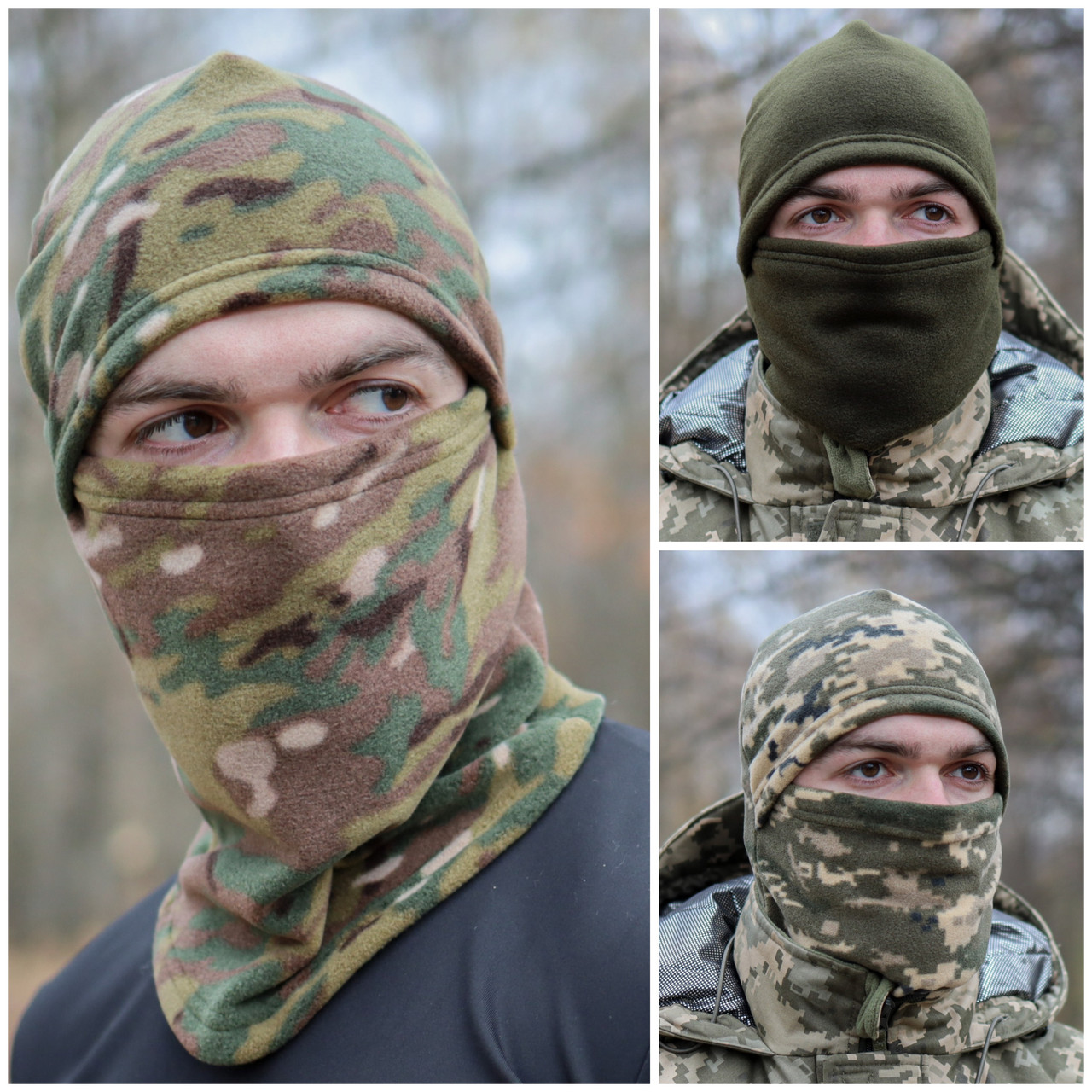 Тактична балаклава на флісі (Мультикам / Піксель / Хакі)