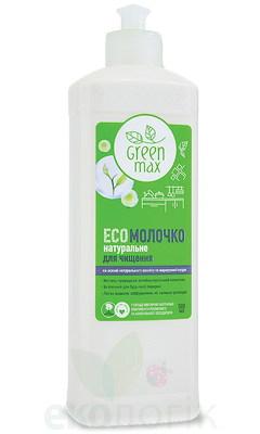 Молочко для очищення всіх кухонних поверхонь і посуду ТМ «Green Max»