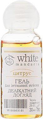 Пробник "Гель для інтимної гігієни Цитрус" ТМ «White mandarin»