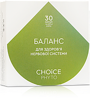 Баланс ТМ "Choice" Антистресовий комплекс