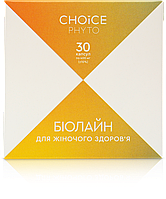 Биолайн ТМ "CHOICE" Женский комплекс"