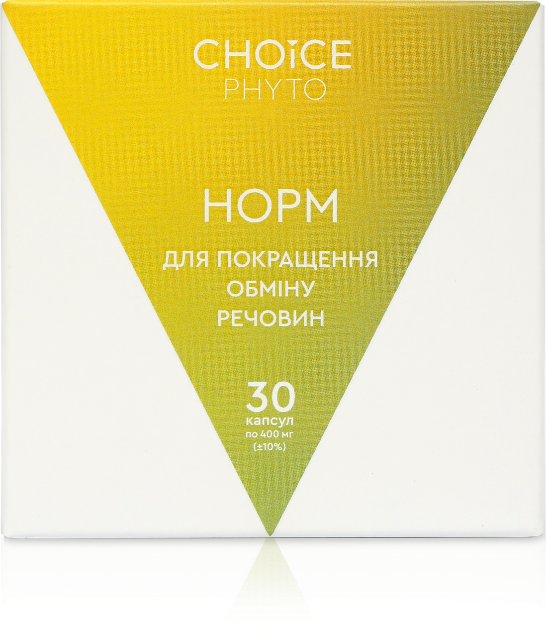 Норм ТМ "Choice" Нормалізація обміну речовин