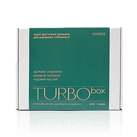 TURBO box – інтенсивний курс здорового схуднення, бокс для схуднення