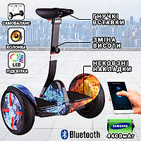 Сігвей Mirobot mini Pro з Bluetooth колонкою, великими колесами 10.5" і зарядом до 30км ходу Вогонь і Лід APL