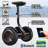 Сігвей Mirobot mini Pro з Bluetooth колонкою, великими колесами 10.5" і зарядом до 30км ходу Чорний INF