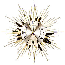 Годинник настінний "Промені" діаметр 65 см