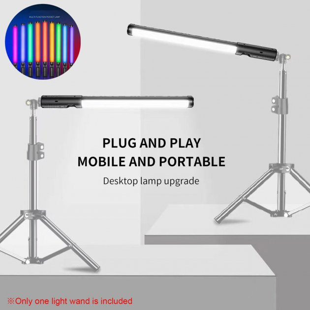 Селфи LED RGB лампа-жезл осветитель для съемки Rainbow Stick Light 50 см с пультом+штатив 2м APL - фото 8 - id-p2020845623