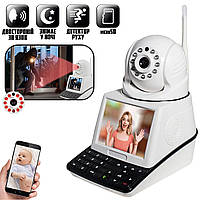 IP камера видеонаблюдения с экраном поворотная 4в1 Net-Cam WiFi, датчик движения, видеосвязь, аудио APL