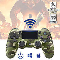 Беспроводной геймпад Play Station Dualshock 4 Bluetooth джойстик для приставки PS4 Green Camouflage APL