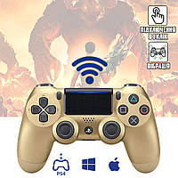 Беспроводной геймпад Play Station Dualshock 4 Bluetooth джойстик для приставки PS4 Gold Золотой APL