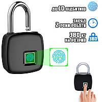 Умный замок со сканером отпечатка пальца Smart Lock навесной, IP65, 10 отпечатков, USB зарядка APL