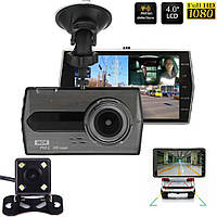 Автомобільний відеореєстратор з двома камерами AIRVIDEO VDR SD450 FullHd 1080P UKG