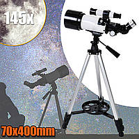 Телескоп для астрономических наблюдений 140х с видоискателем и штативом 122см LANDVIEW 70/400 +чехол APL