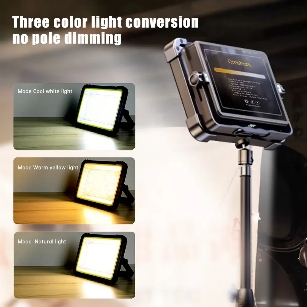 Прямоугольная LED лампа с аккумулятором для фотостудии кемпинга MM600