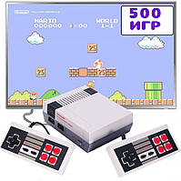 Игровая приставка Портативная детская консоль NES Game dendy 500 встроенных игр с двумя джойстиками UKG