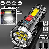 Мощный фонарь ручной XBalog 5v-6 LED аккумуляторный с зарядкой от USB + боковым светом COB, 4 режима CLK