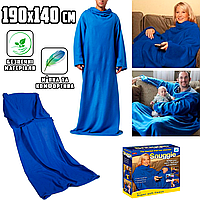 Плед халат с рукавами JML Snaggle-Blanket универсальный размер, теплое одеяло флисовое Синий APL
