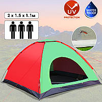 Трехместные туристические палатка 3-х местная походная палатка для отдыха и пикника Красный с зеленым UKG