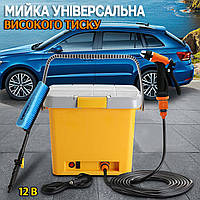 Набор для мойки машины Nova Power Wash портативная автомойка пистолет-распылитель, щётка, от 12В APL