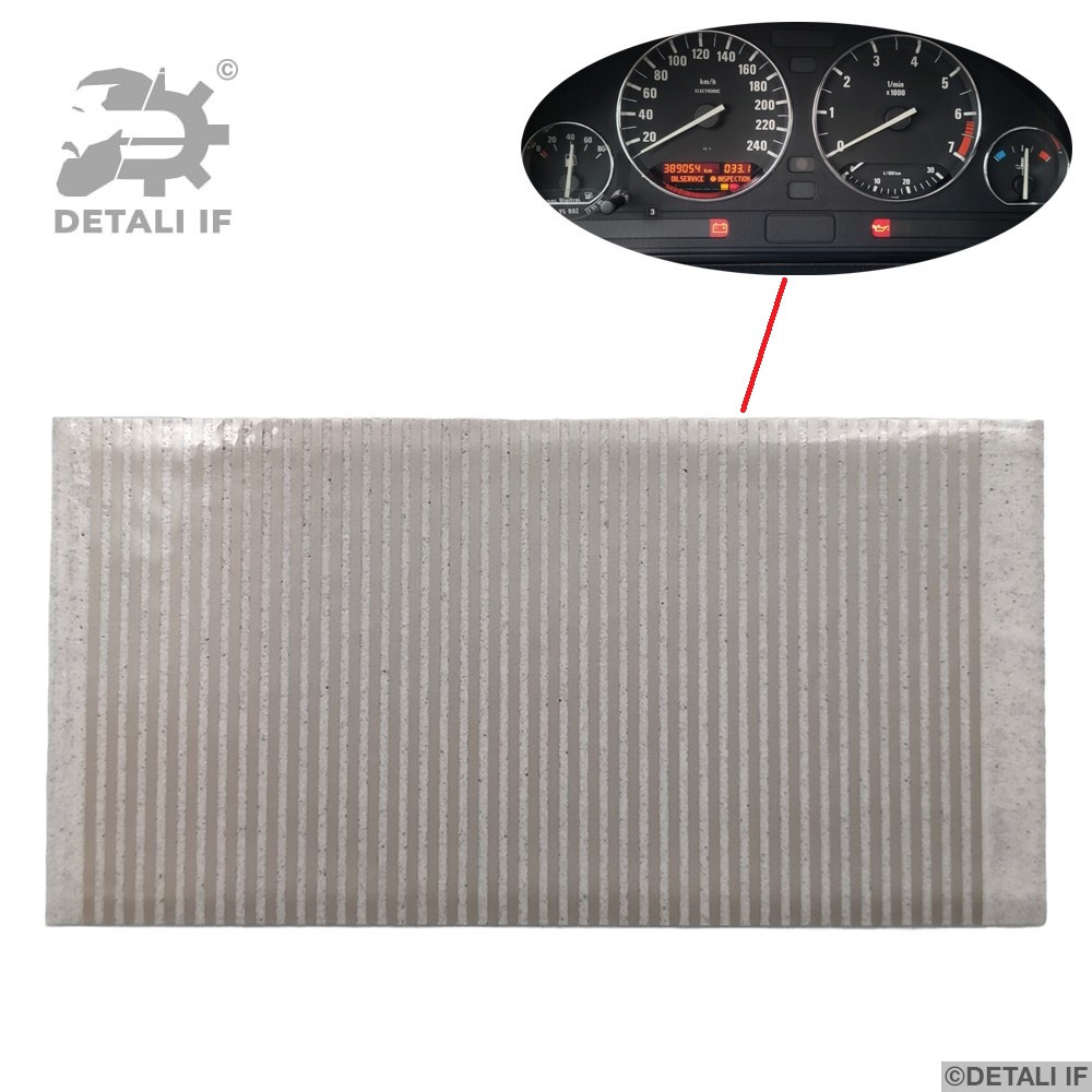 Шлейф ремкомплект бортового дисплея 5 E34 Bmw low 8359355 8361120, фото 1