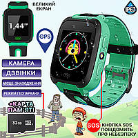 Детские смарт часы с GPS и SIM картой Baby Watch 01KID, камера, функция SOS, Green+Карта памяти 32Гб INF