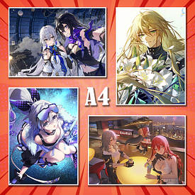 Плакати А4 Honkai: Star Rail