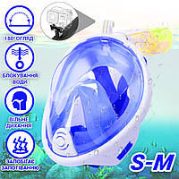 Полнолицевая Маска для подводного плавания маска для снорклинга AquaFree синяя S/M APL
