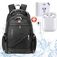 Туристический швейцарский рюкзак 8810 для школы с USB отделением для ноутбука+ наушники UKG